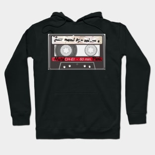 MPJJ Mixed Tape MPJJ Hoodie